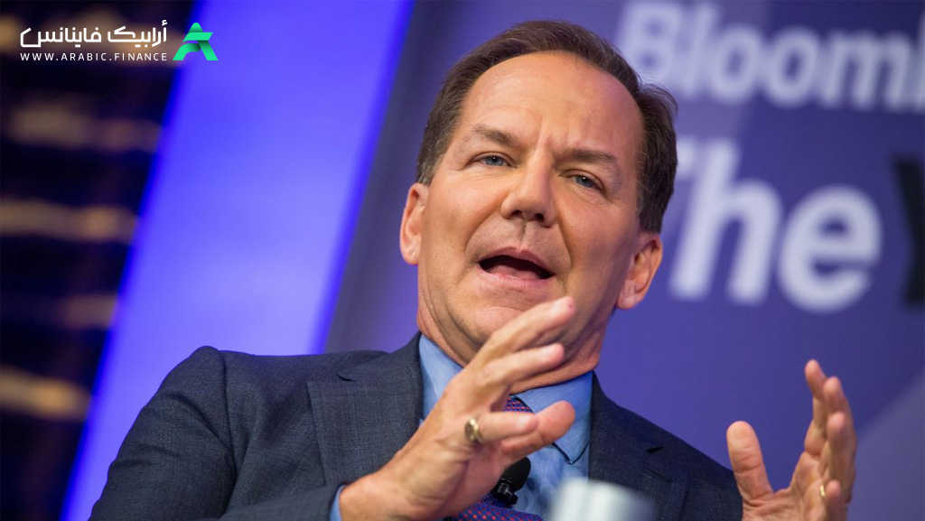 من هو بول تودور جونز؟ Paul Tudor Jones