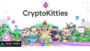 لعبة كريبتوكيتيز (CryptoKitties) - ألعاب NFT