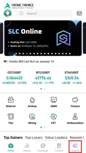 تطبيق بورصة CoinEx