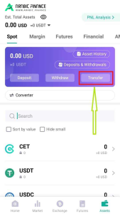 فيوتشرز في تطبيق CoinEx