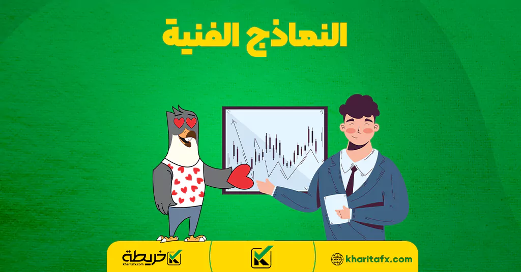 النماذج الفنية - أفضل محفظة للعملات الرقمية