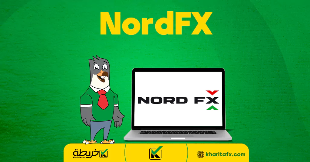 NordFX - تقییم شركة FX Solutions