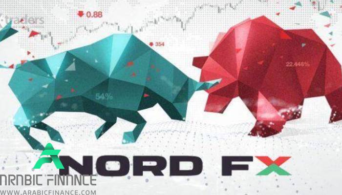 وسائل إيداع وسحب الأموال NordFX
