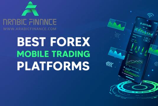 مراجعة حول تقییم شركة JustForex: