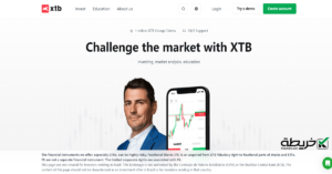 تقییم شركة XTB لعام 2024 [مزايا + خصائص] اكس تي بي - تقییم شركة XTB