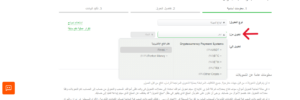 تقییم شركة Alpari لعام 2024 [مزايا + خصائص] الباري - تقییم شركة Alpari لعام 2024